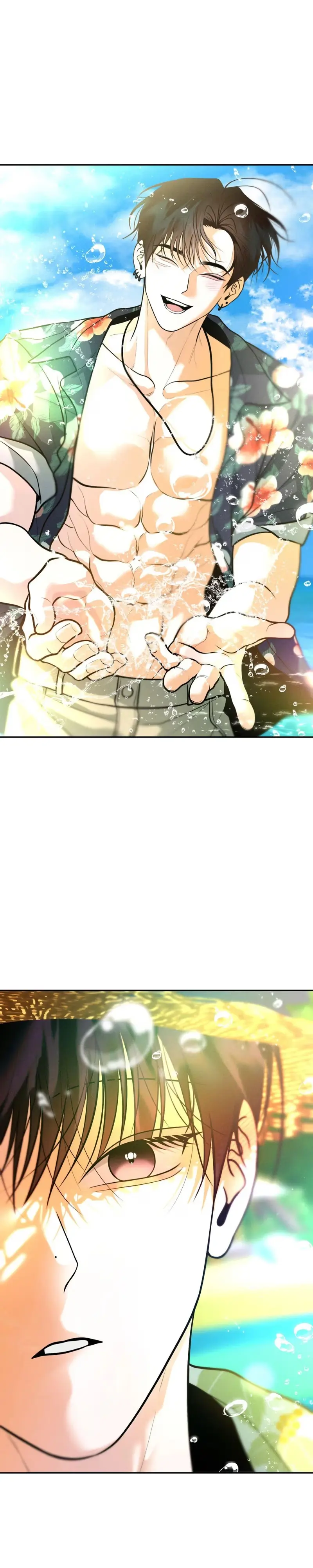 Read Save the Dae chapter 84 image 1 on Lezhin