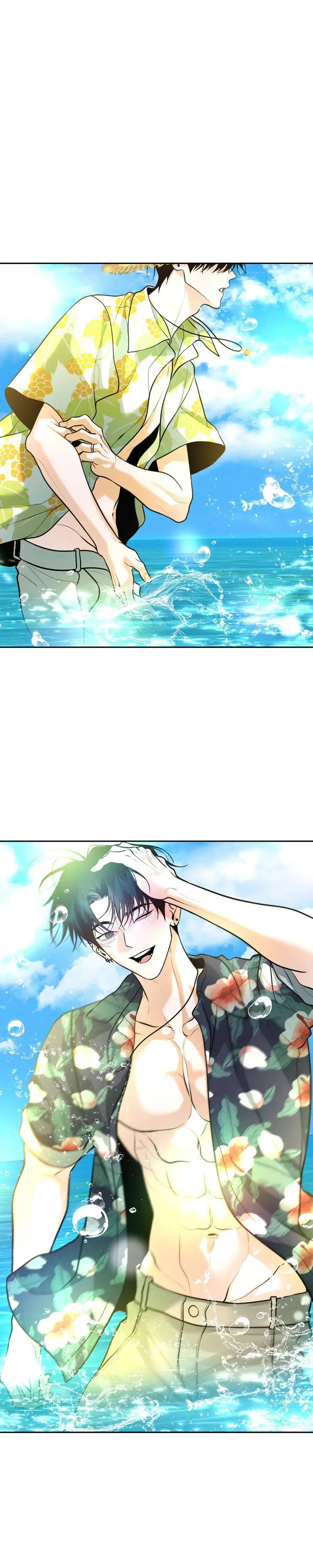 Read Save the Dae chapter 84 image 2 on Lezhin