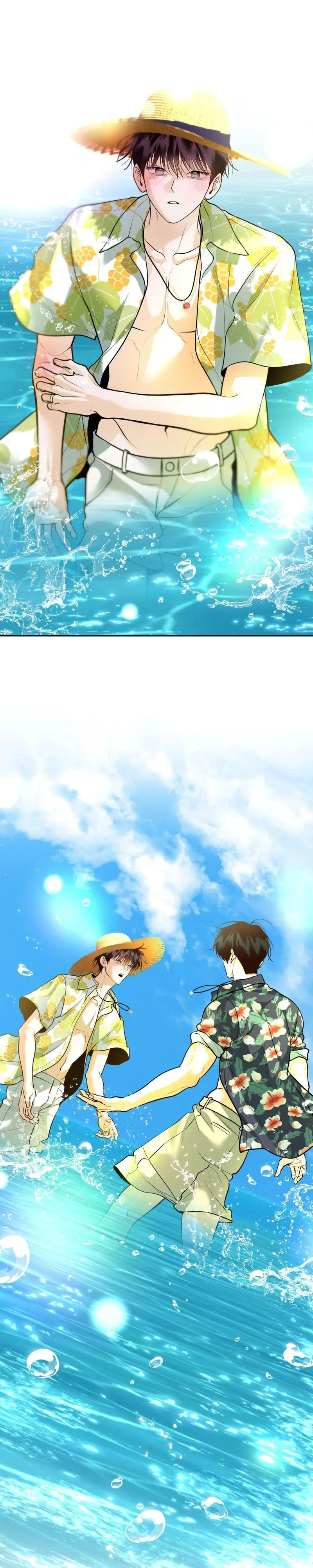 Read Save the Dae chapter 84 image 3 on Lezhin