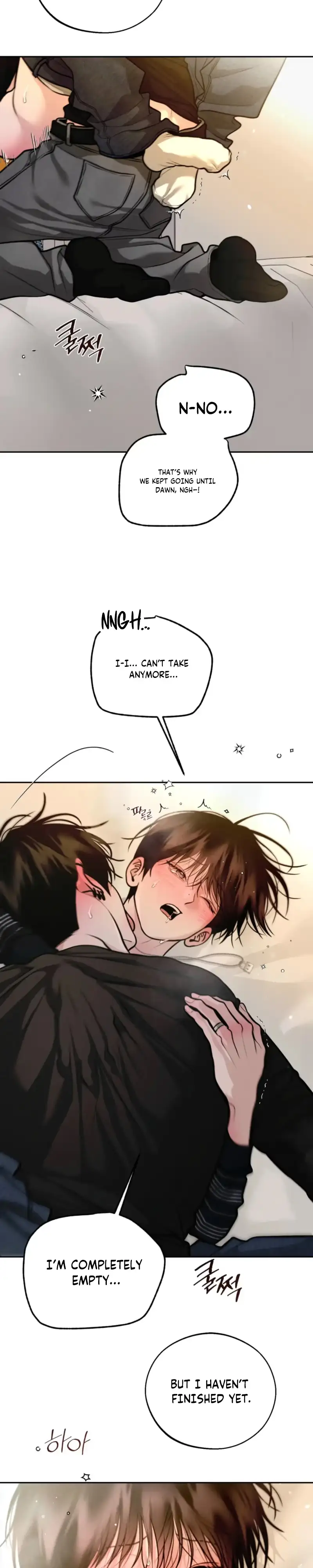 Read Save the Dae chapter 85 image 1 on Lezhin