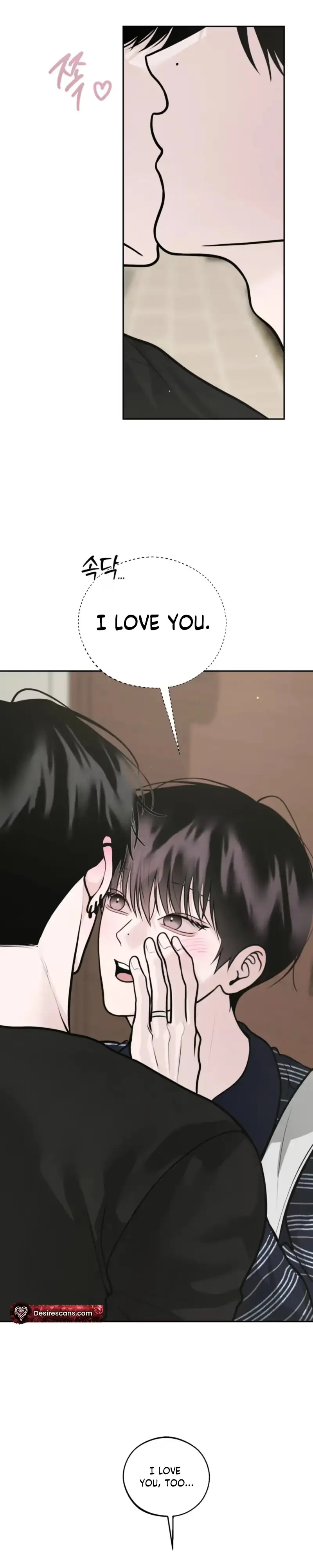 Read Save the Dae chapter 85 image 18 on Lezhin