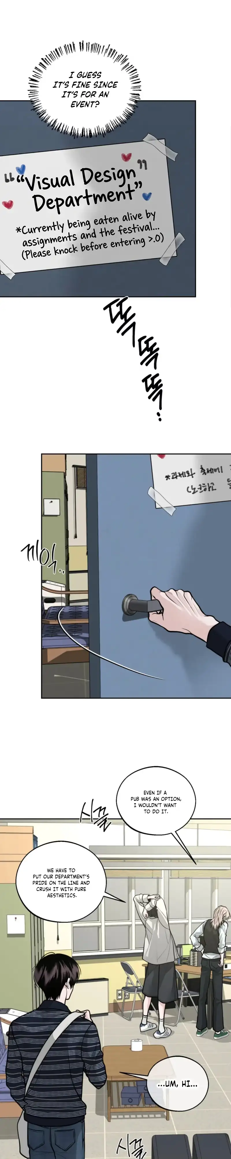 Read Save the Dae chapter 85 image 22 on Lezhin