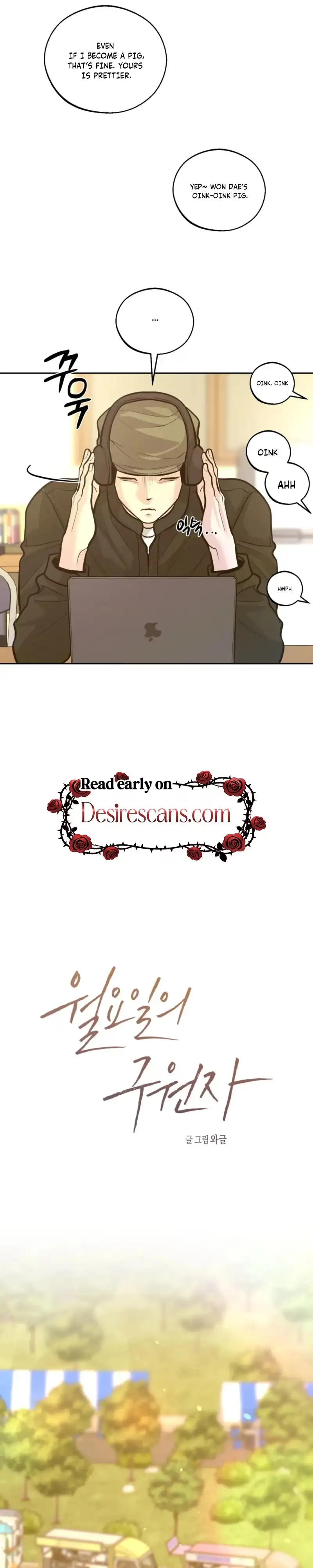 Read Save the Dae chapter 86 image 17 on Lezhin