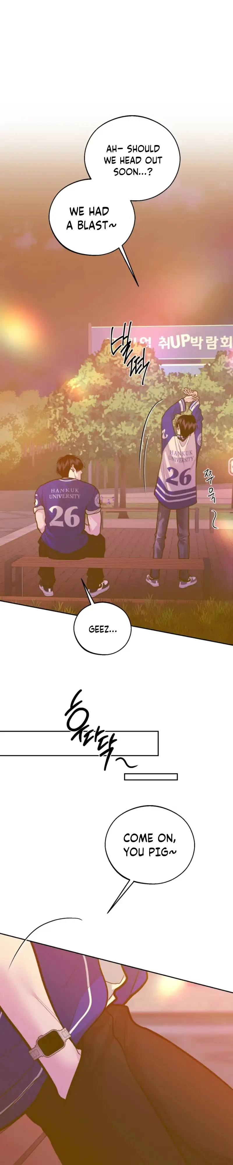 Read Save the Dae chapter 86 image 32 on Lezhin