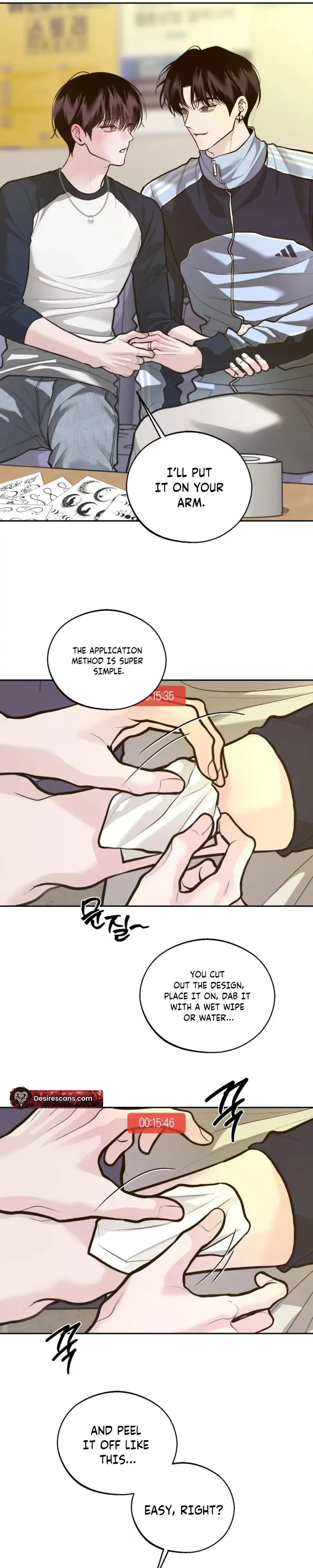 Read Save the Dae chapter 86 image 5 on Lezhin