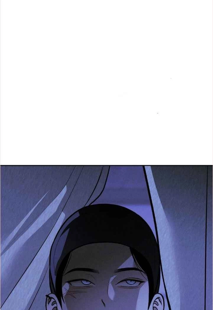 Read Save the Dae chapter 87 image 11 on Lezhin