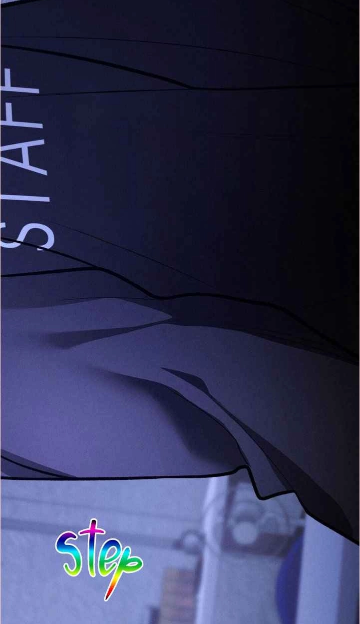 Read Save the Dae chapter 87 image 15 on Lezhin