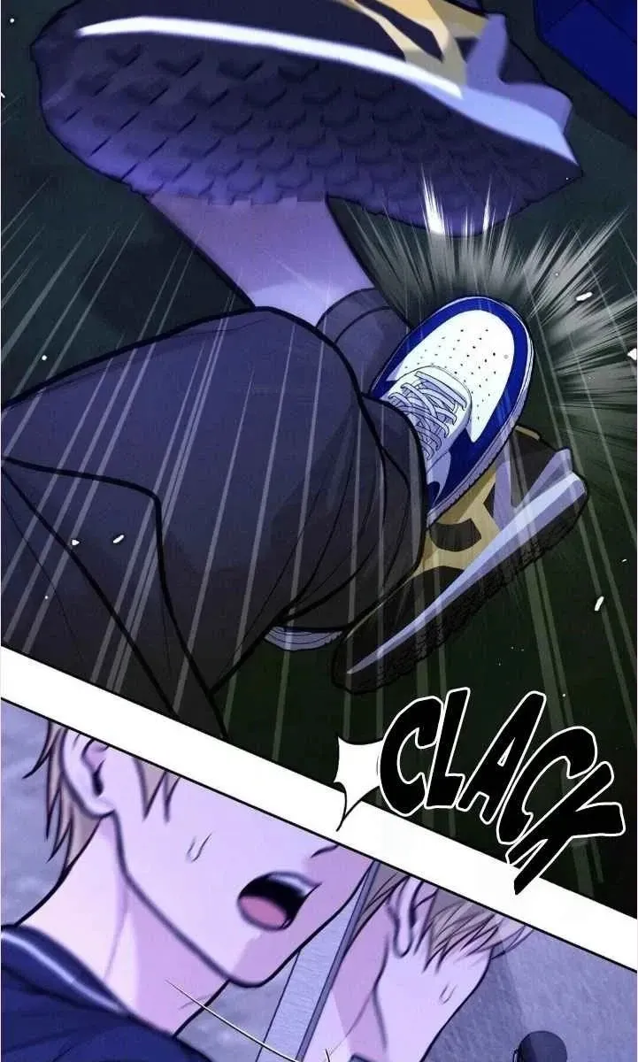Read Save the Dae chapter 87 image 19 on Lezhin