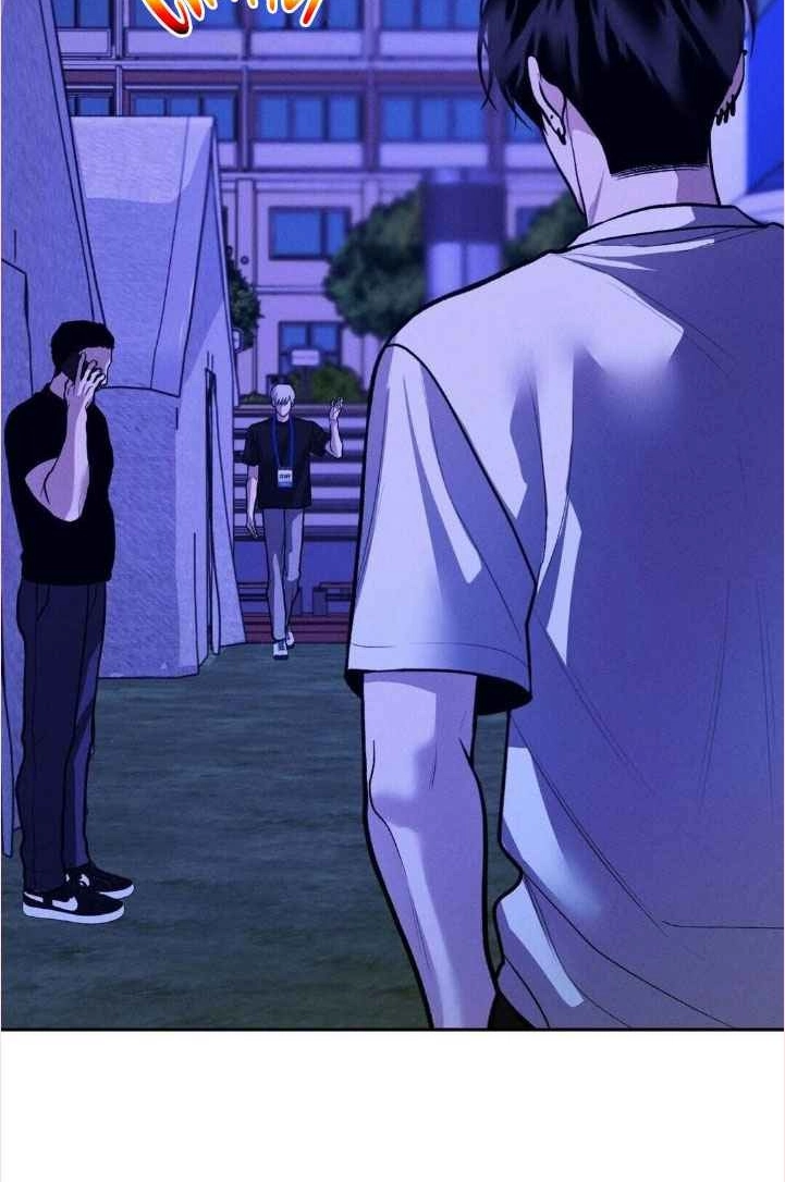 Read Save the Dae chapter 87 image 3 on Lezhin