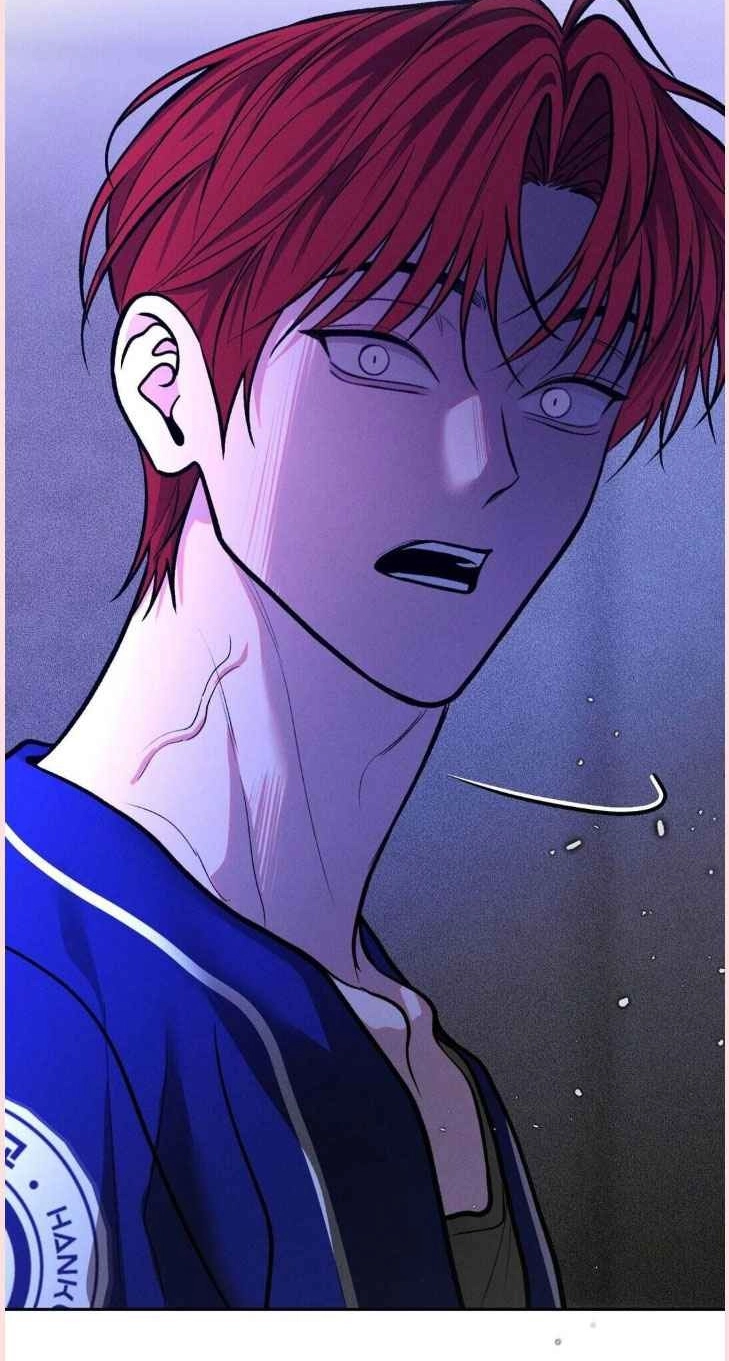 Read Save the Dae chapter 87 image 33 on Lezhin