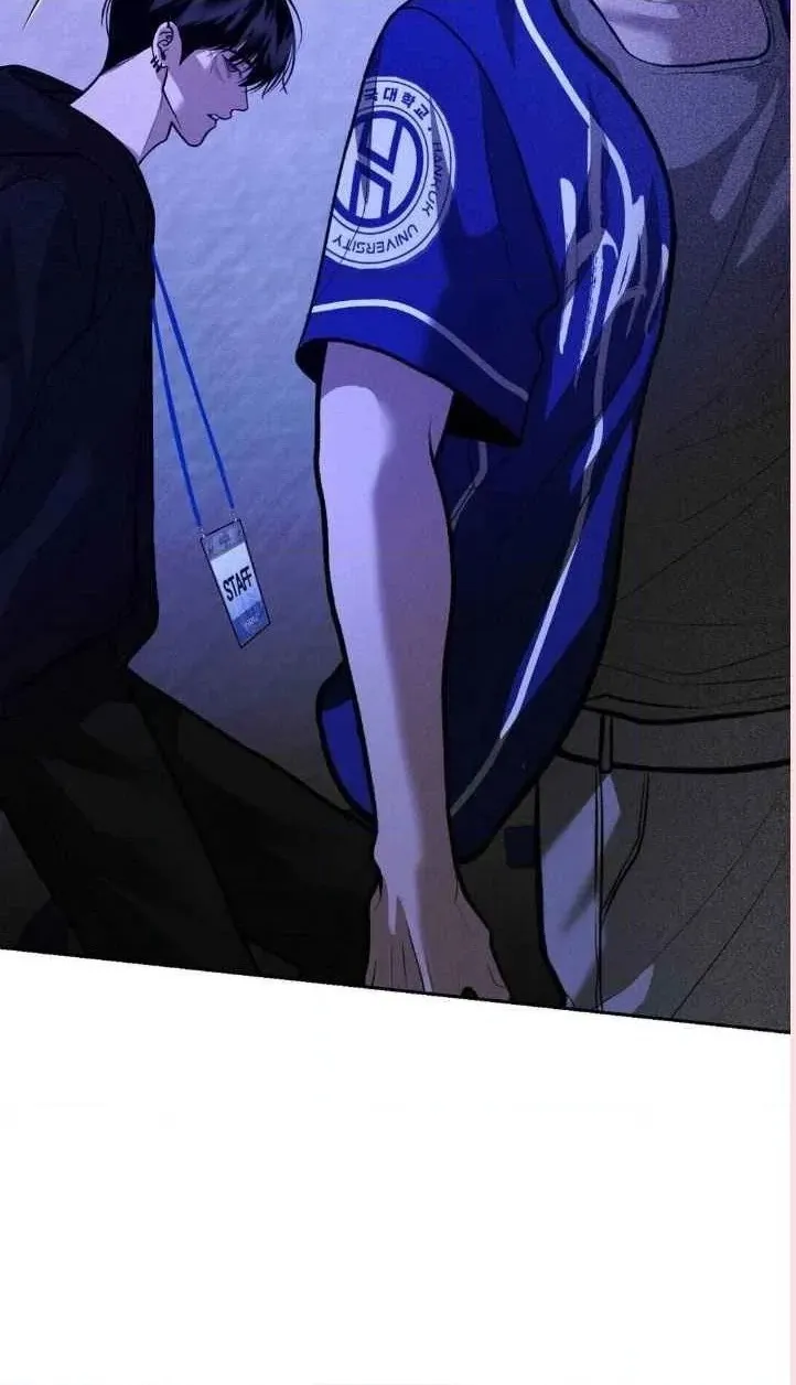 Read Save the Dae chapter 87 image 49 on Lezhin
