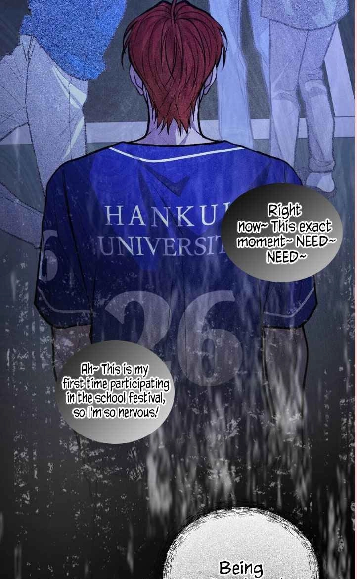 Read Save the Dae chapter 87 image 64 on Lezhin