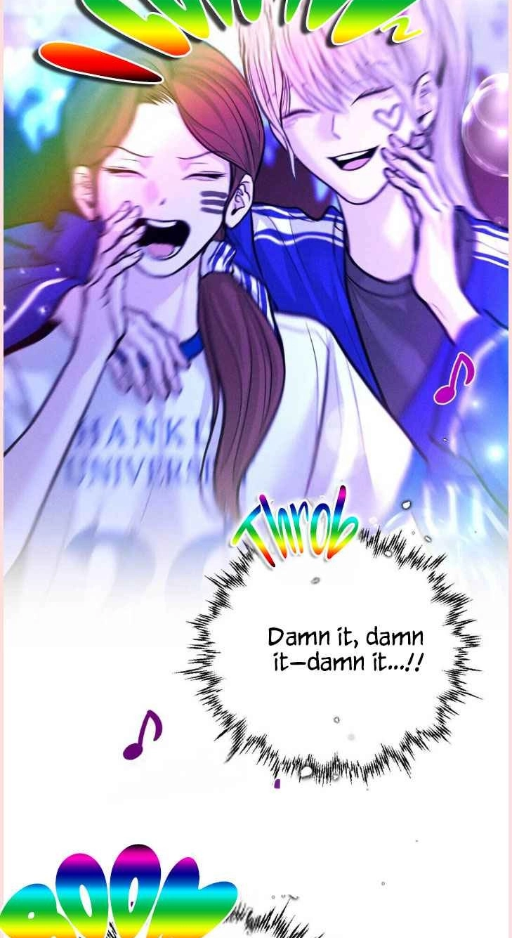 Read Save the Dae chapter 87 image 78 on Lezhin