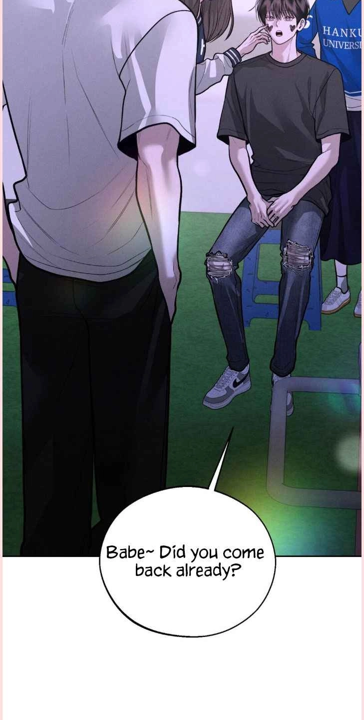 Read Save the Dae chapter 87 image 82 on Lezhin