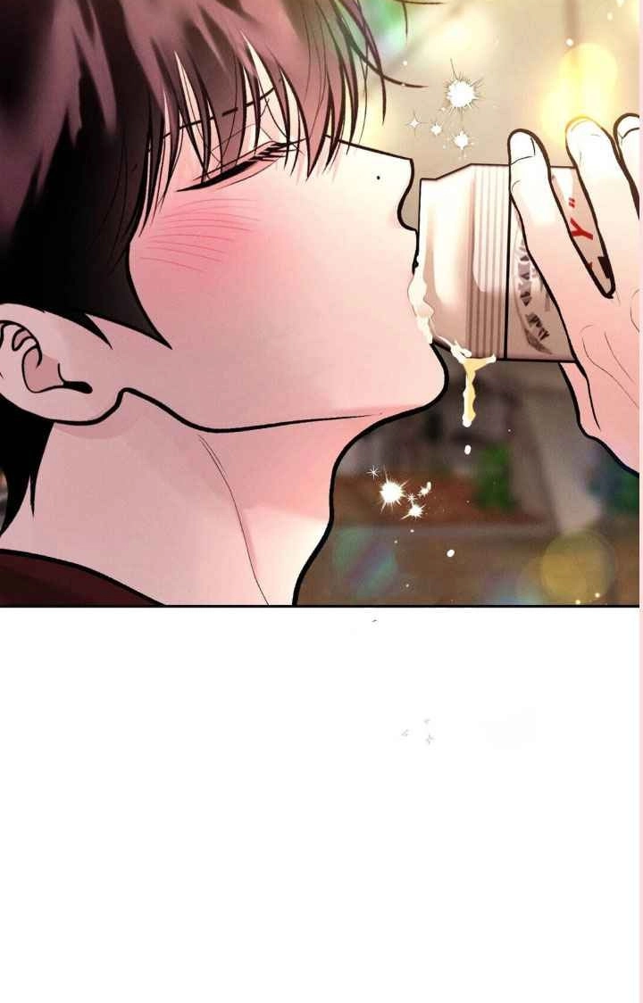 Read Save the Dae chapter 88 image 17 on Lezhin