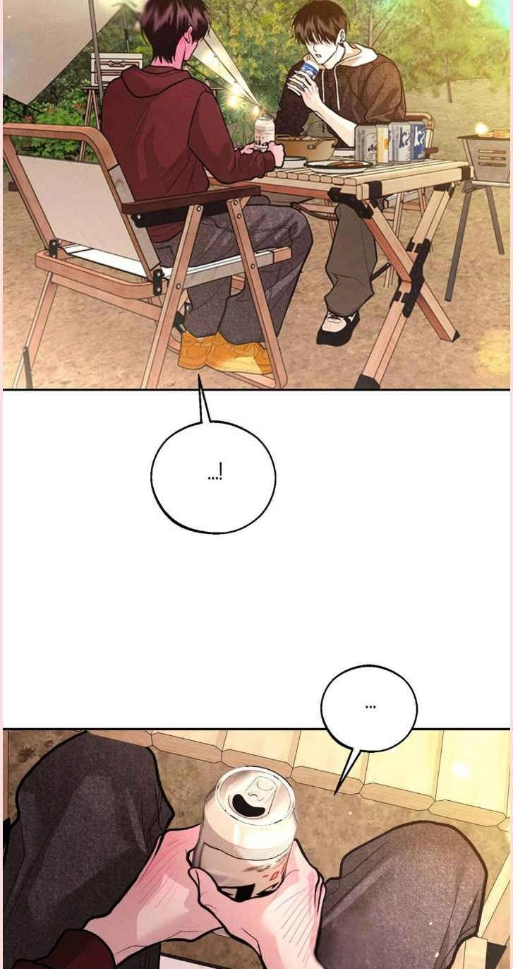 Read Save the Dae chapter 88 image 34 on Lezhin