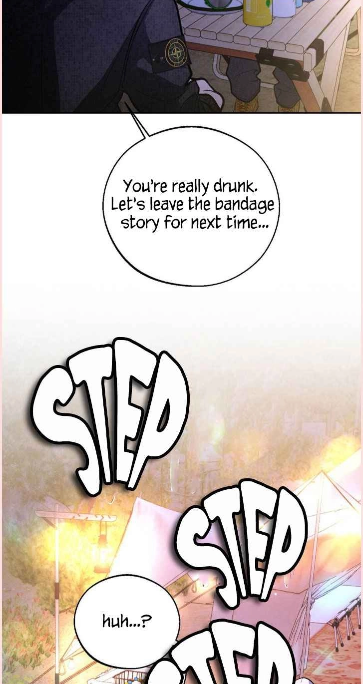 Read Save the Dae chapter 88 image 42 on Lezhin