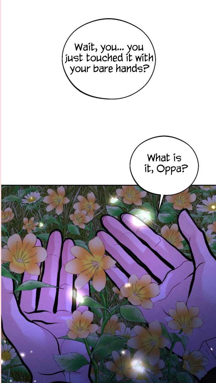 Read Save the Dae chapter 88 image 53 on Lezhin