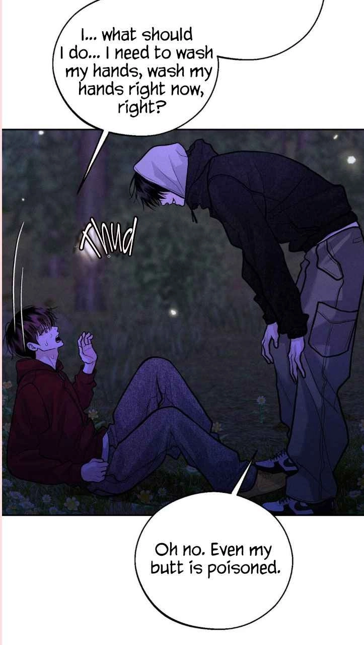 Read Save the Dae chapter 88 image 56 on Lezhin