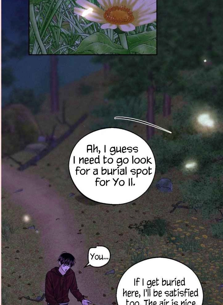 Read Save the Dae chapter 88 image 58 on Lezhin