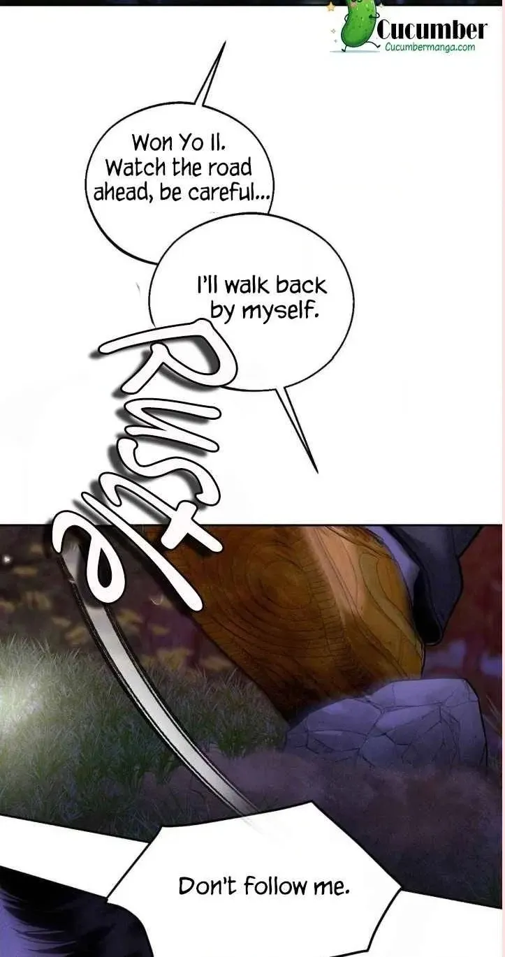 Read Save the Dae chapter 88 image 69 on Lezhin