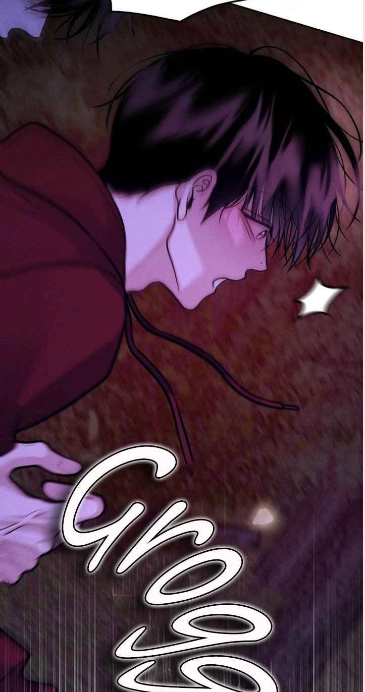 Read Save the Dae chapter 88 image 70 on Lezhin