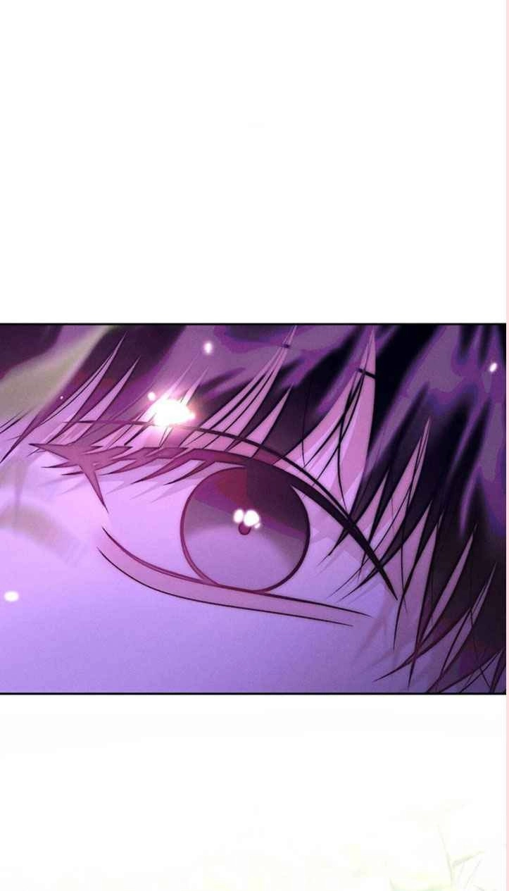 Read Save the Dae chapter 88 image 75 on Lezhin