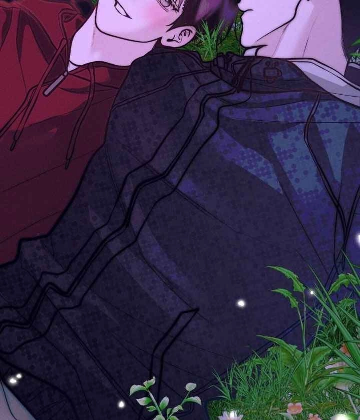 Read Save the Dae chapter 88 image 91 on Lezhin