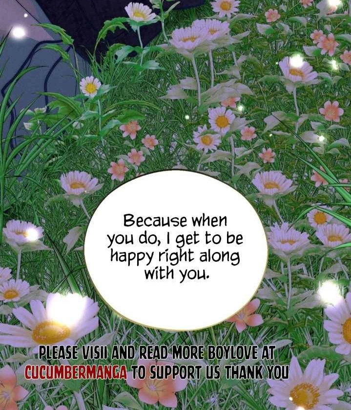 Read Save the Dae chapter 88 image 92 on Lezhin