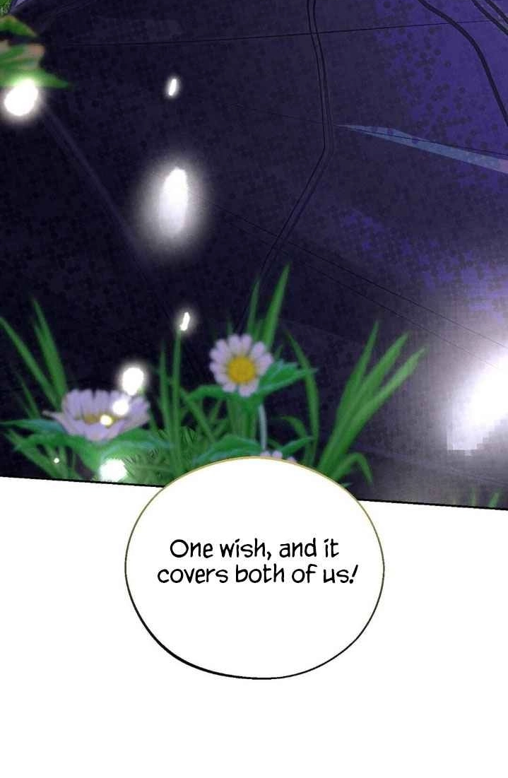 Read Save the Dae chapter 88 image 94 on Lezhin