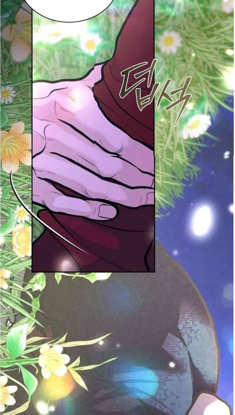Save the Dae Chapter 89 page 40 - 