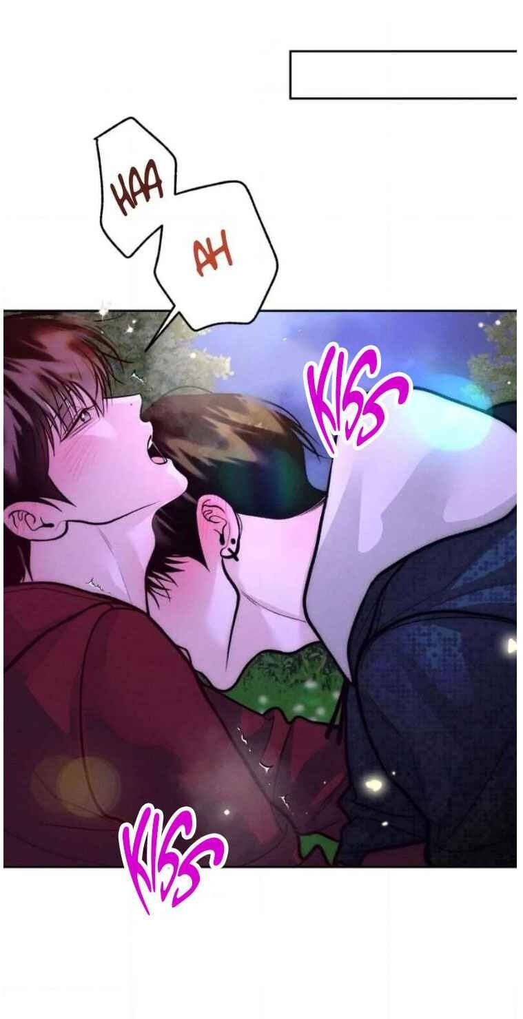 Save the Dae Chapter 89 page 74 - 