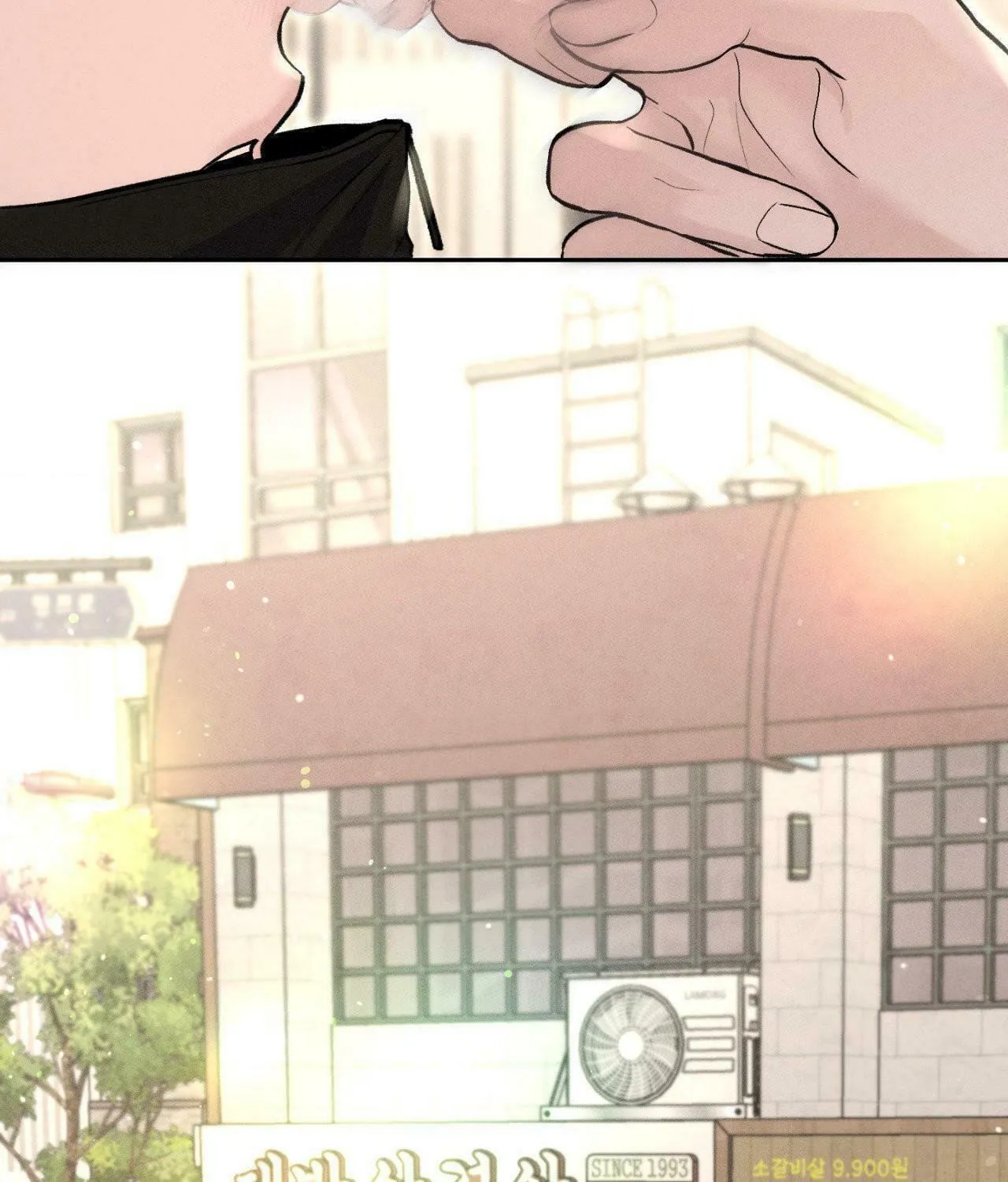 Read Save the Dae chapter 9 image 112 on Lezhin