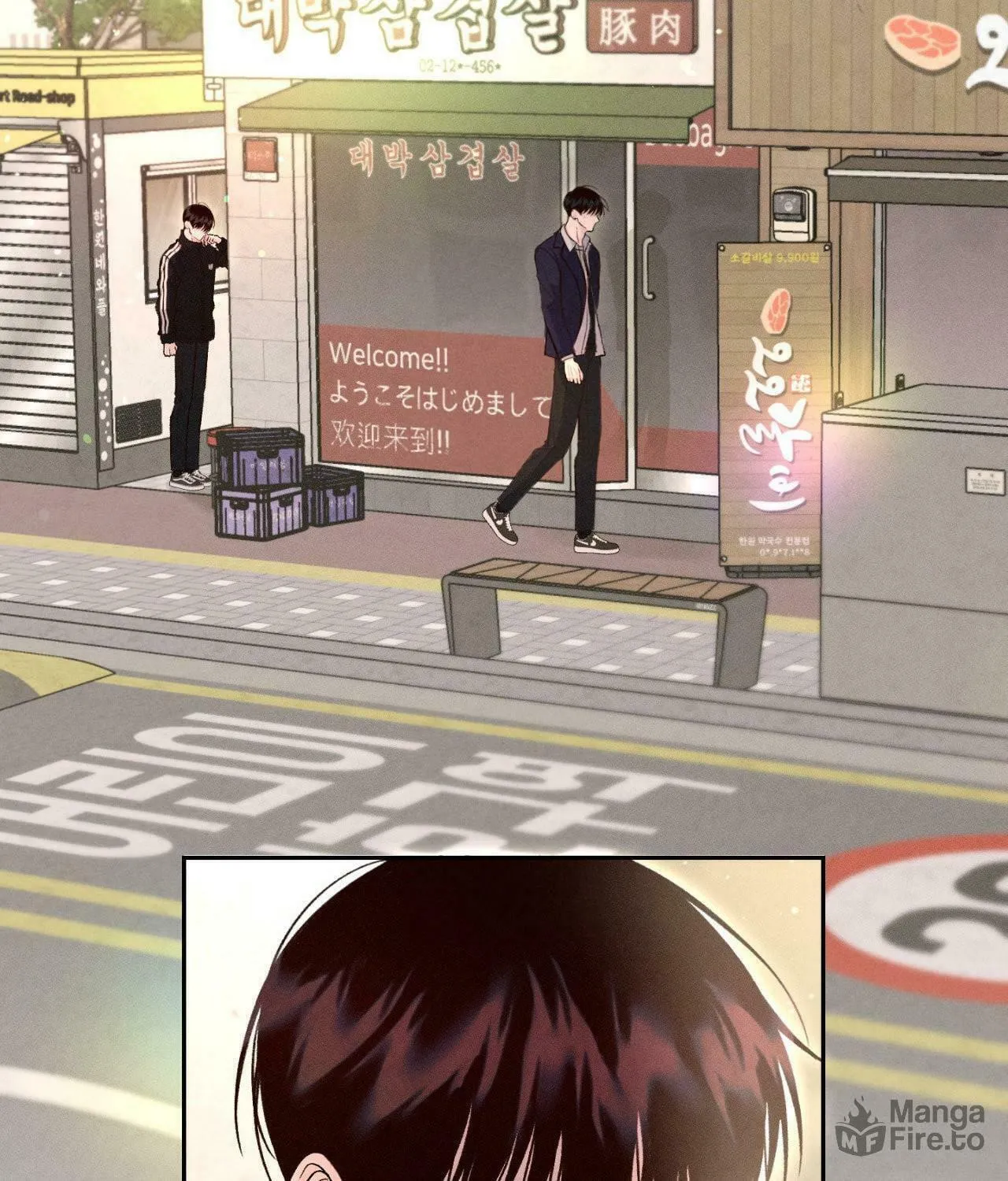 Read Save the Dae chapter 9 image 113 on Lezhin
