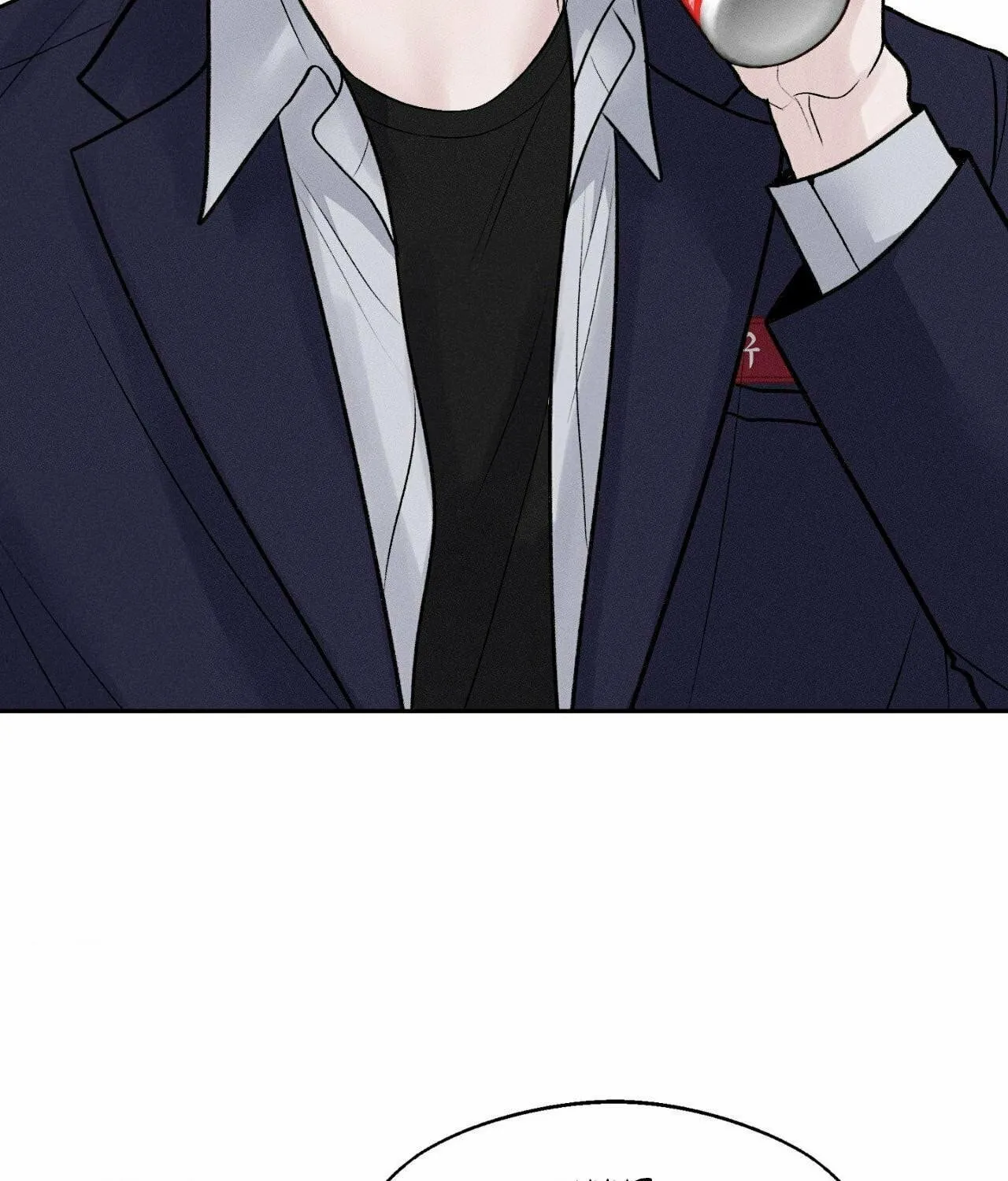Read Save the Dae chapter 9 image 21 on Lezhin