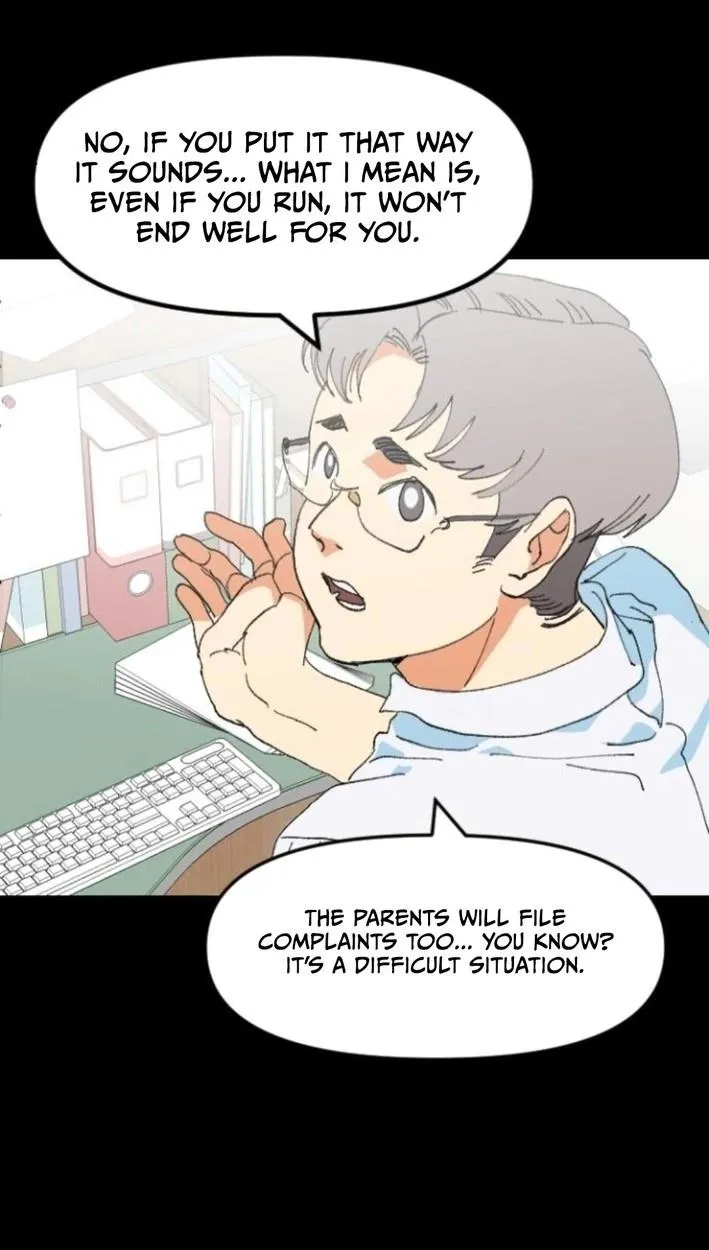 Save the Earth! Chapter 0 page 25 - 