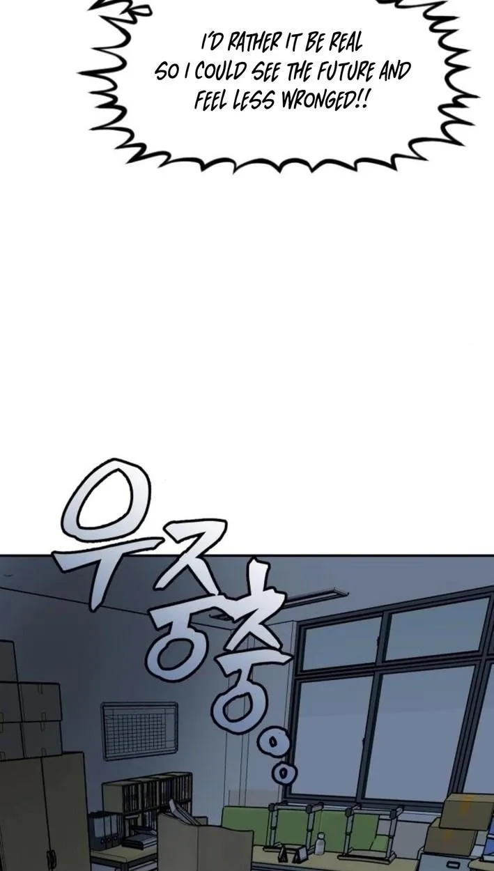 Save the Earth! Chapter 0 page 42 - 