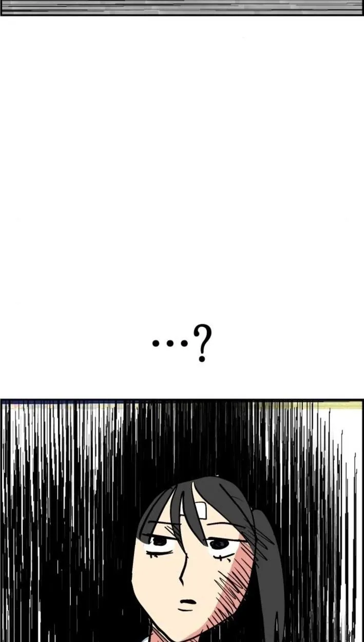 Save the Earth! Chapter 0 page 53 - 