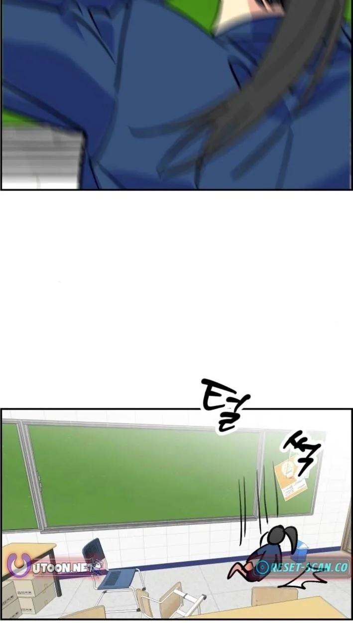 Save the Earth! Chapter 0 page 83 - 