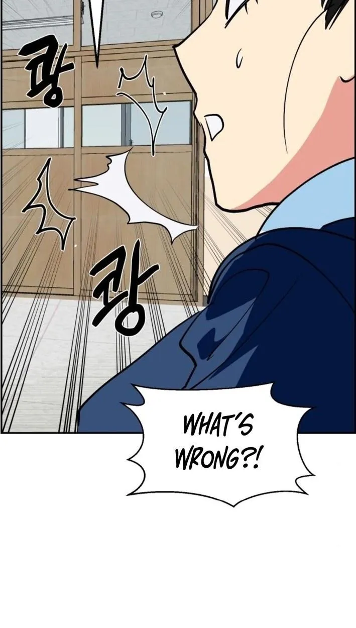 Save the Earth! Chapter 0 page 86 - 