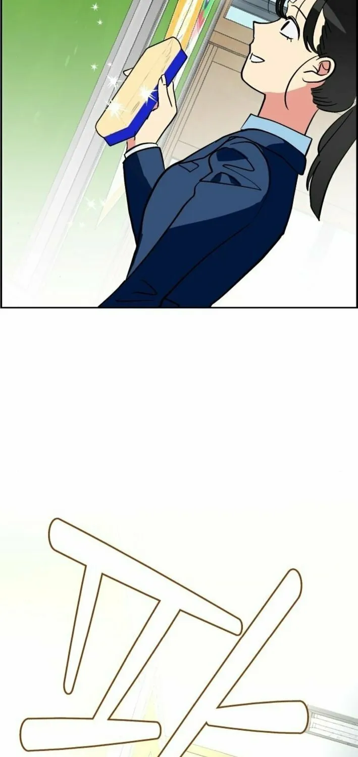 Save the Earth! Chapter 1 page 50 - 