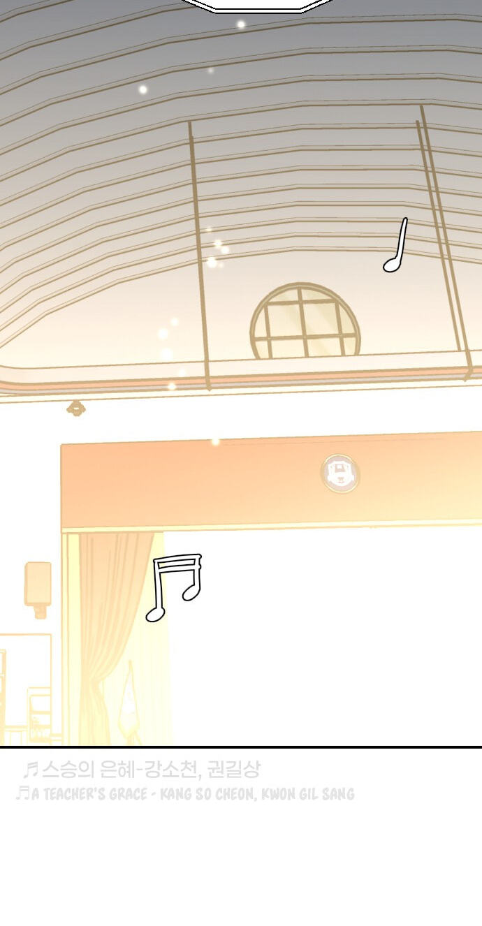 Save the Earth! Chapter 11 page 13 - 