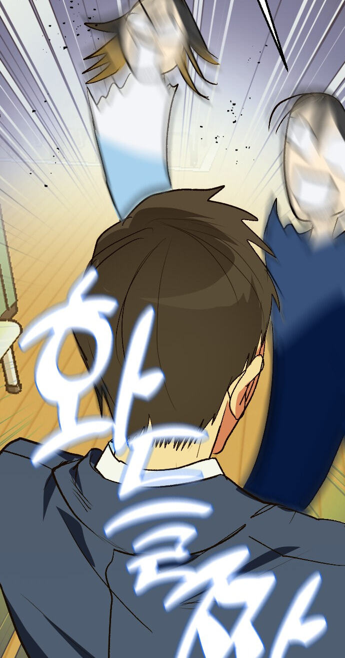 Save the Earth! Chapter 11 page 82 - 