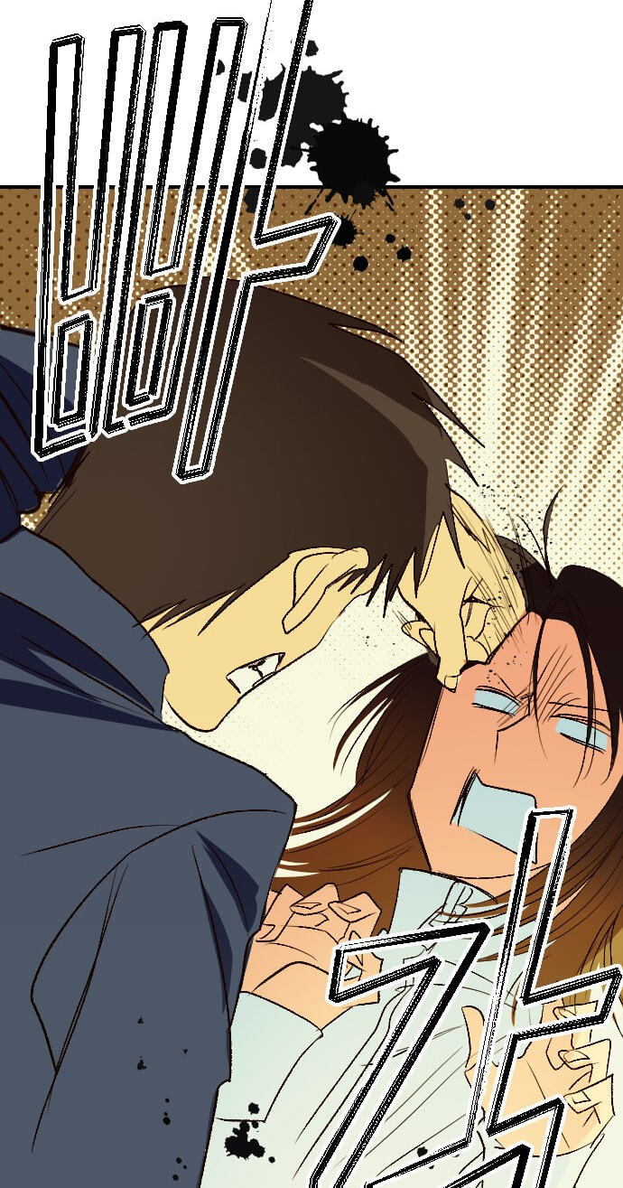 Save the Earth! Chapter 11 page 86 - 