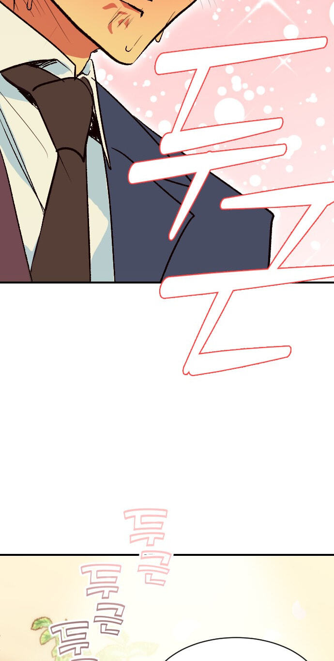 Save the Earth! Chapter 12 page 31 - 