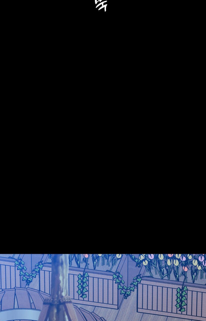 Save the Earth! Chapter 13 page 117 - 
