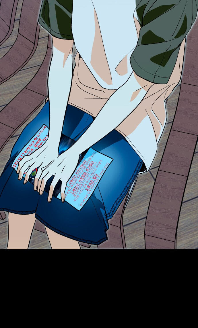 Save the Earth! Chapter 13 page 129 - 