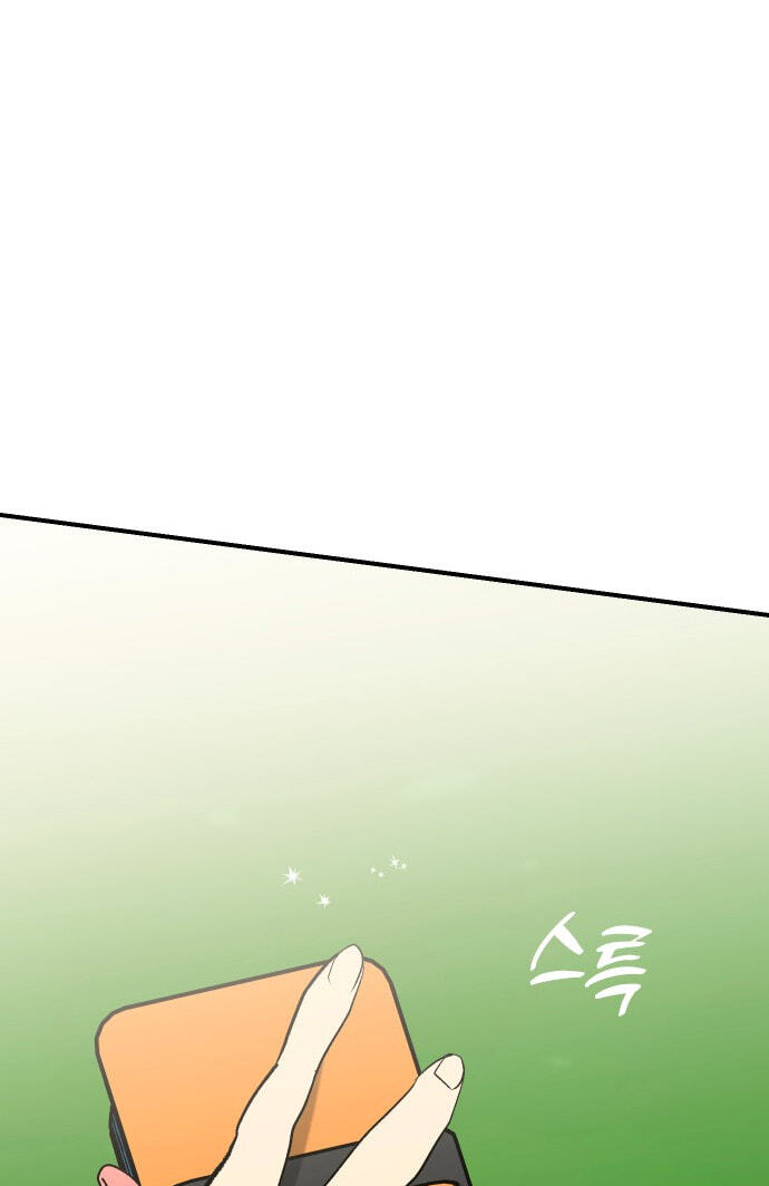 Save the Earth! Chapter 13 page 38 - 