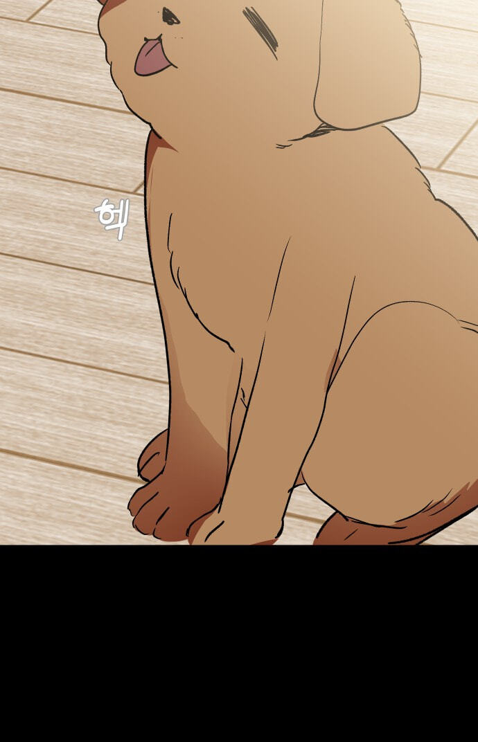Save the Earth! Chapter 14 page 33 - 