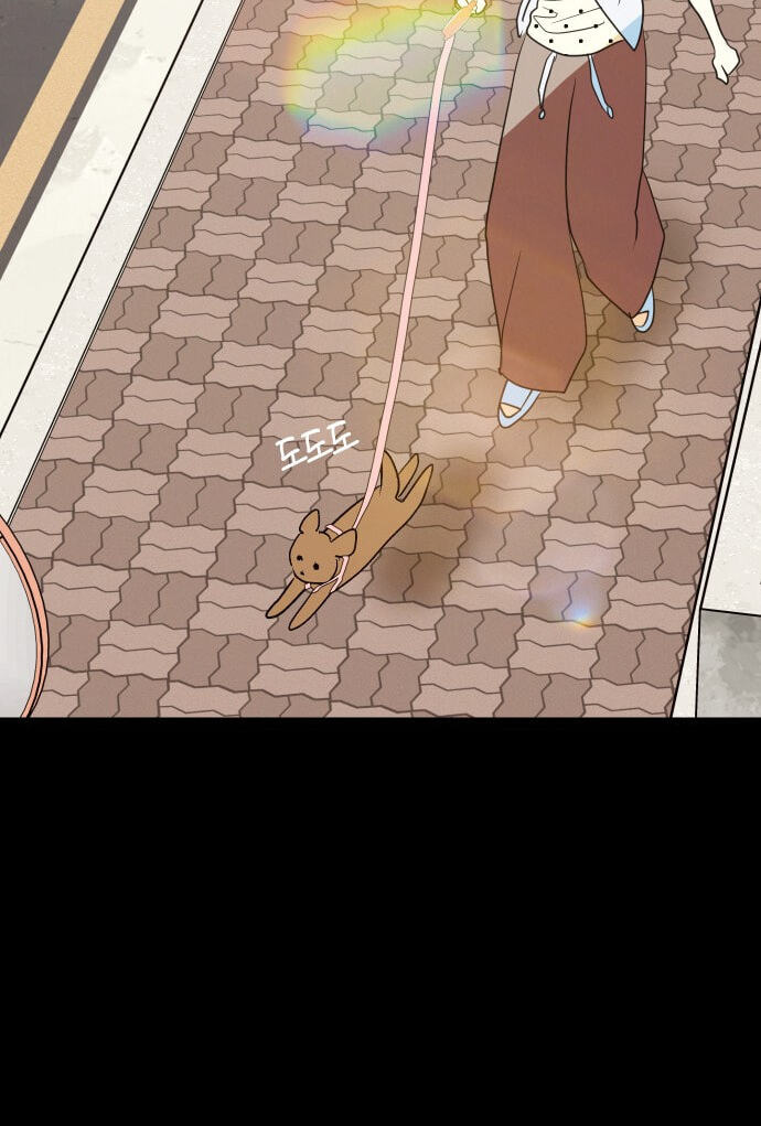 Save the Earth! Chapter 14 page 44 - 